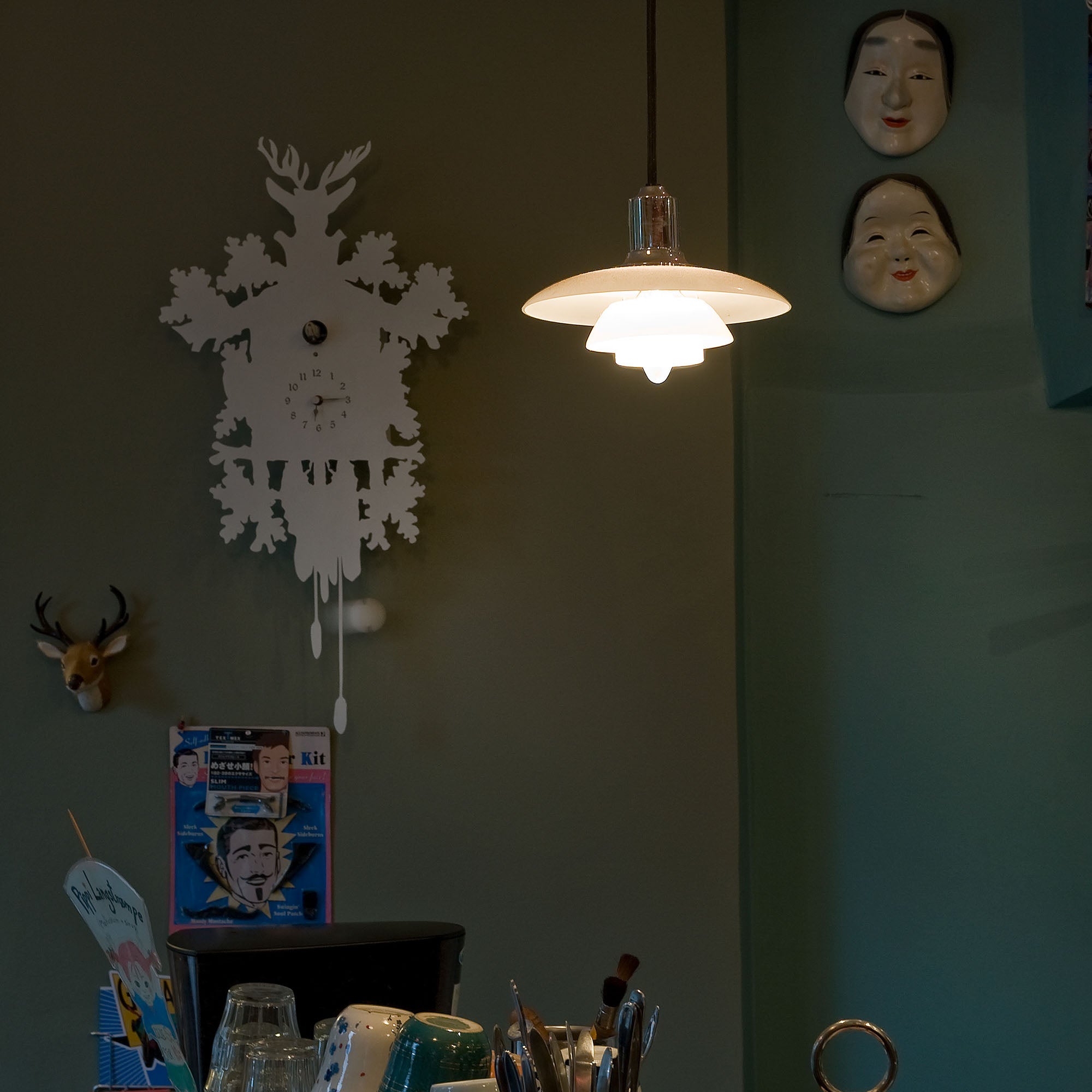 PH 2/1 Pendant, lampă suspendată