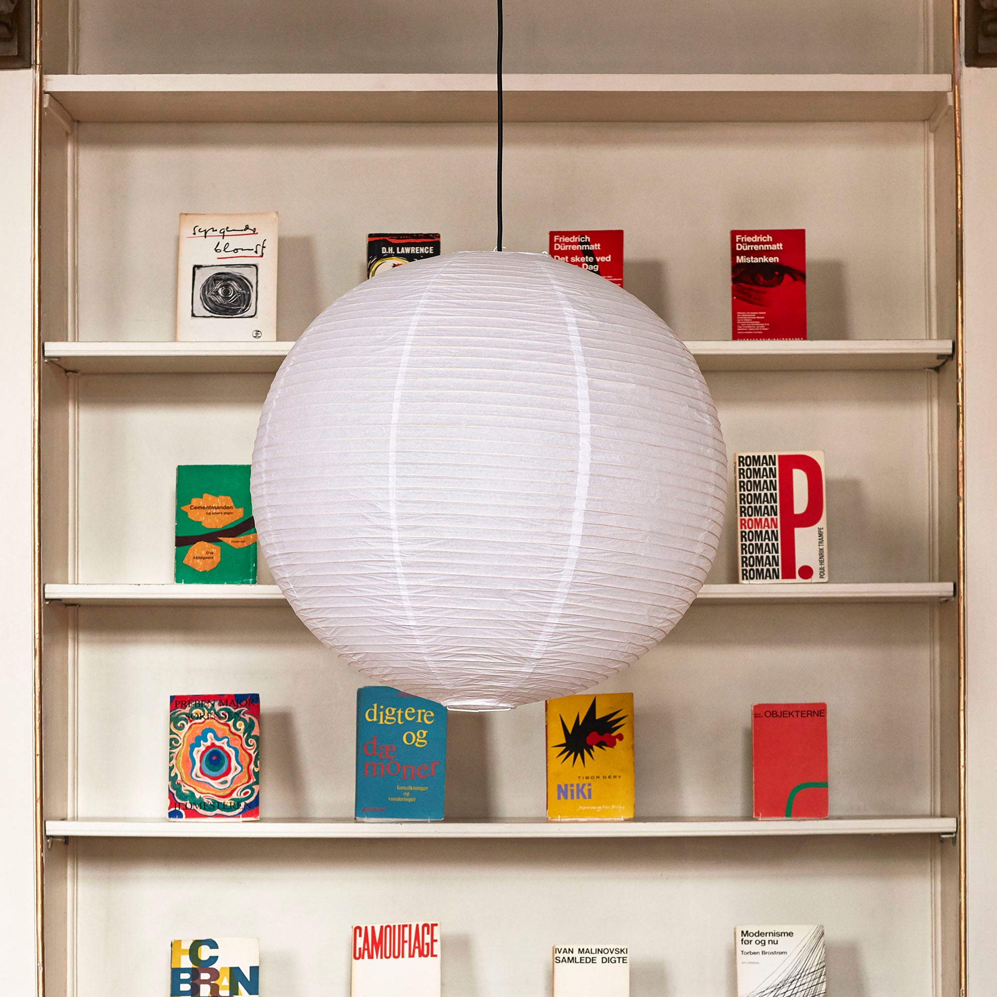 Rice Paper Shade, lampă suspendată mare Ø60cm